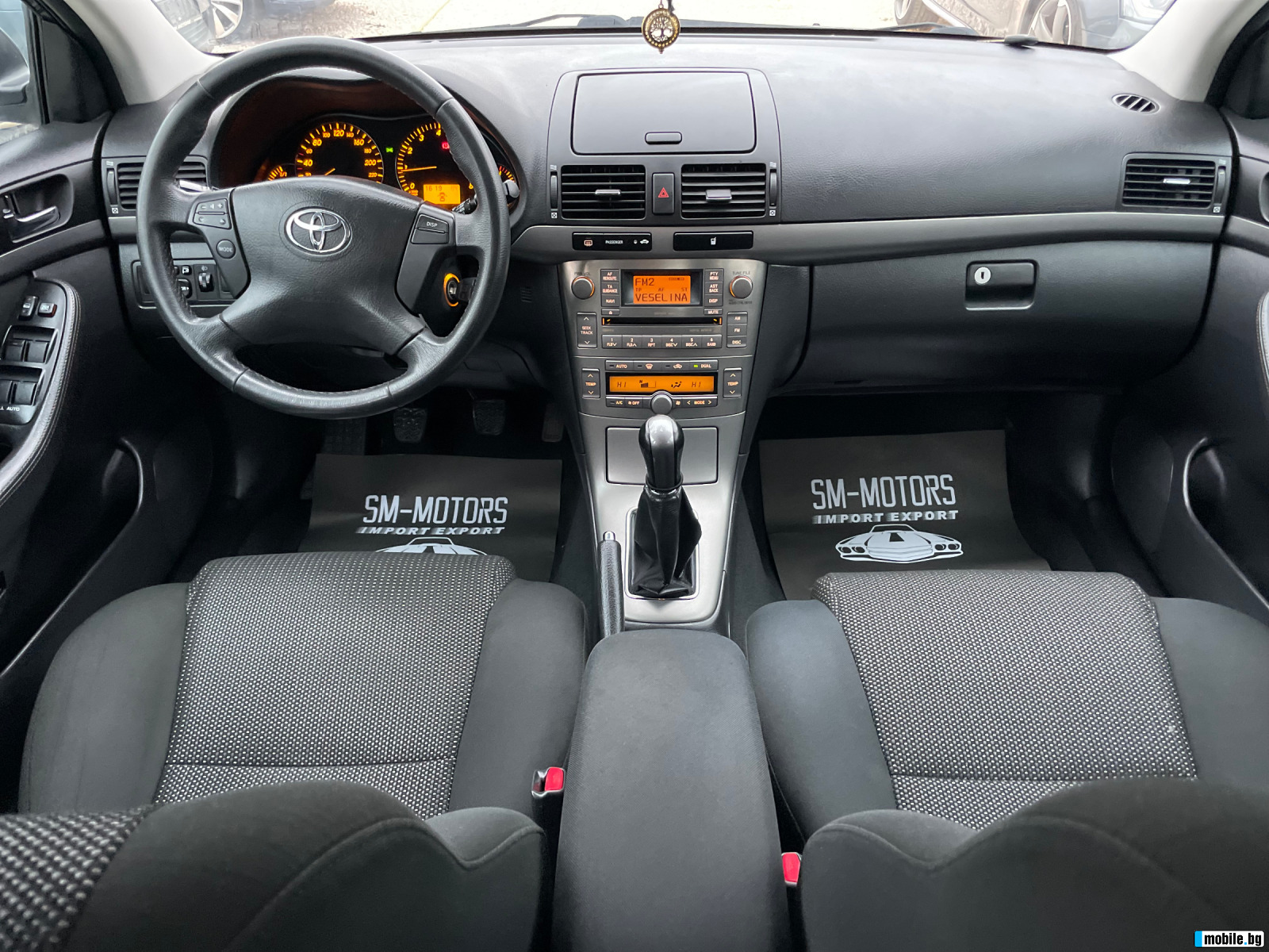 Toyota Avensis 1.8VVTi TUV 2026 | Mobile.bg   7