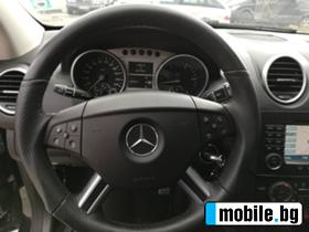 Mercedes-Benz ML 420 4200 | Mobile.bg   7