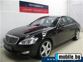 Mercedes-Benz S 320 S320,S500 4matic | Mobile.bg   1