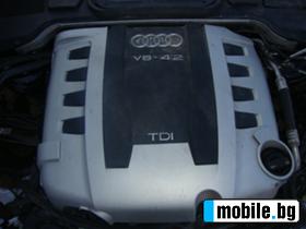 Audi A8 3.0.4.0.4.2TDI-
