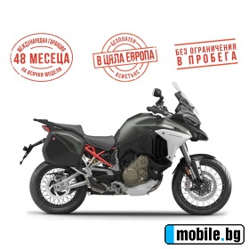 Ducati Multistrada V4 S ESSENTIAL AVIATOR GREY / ICEBER WHITE + SPOKE | Mobile.bg   1