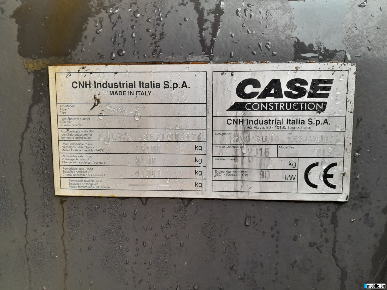  Case WX148 16500  | Mobile.bg   17