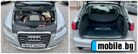 Audi A6 Allroad 3.2 FSI LPG V6 256HP QUATTRO TIPTRONIC | Mobile.bg   16