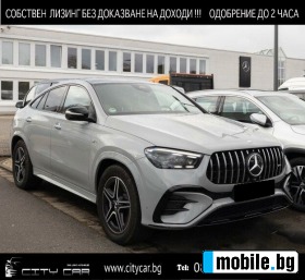     Mercedes-Benz GLE 53 4MATIC / AMG/ FACELIFT/ COUPE/ 360/ PANO/ BURM/ HEAD UP/ 