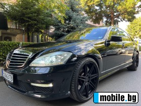 Обява за продажба на Mercedes-Benz S 63 AMG FACE/LON... ~59 999 лв.