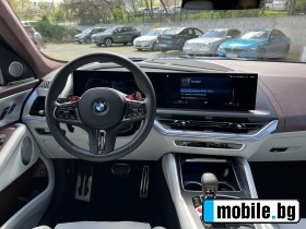 BMW XM | Mobile.bg   10