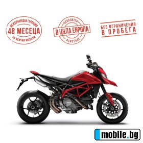     Ducati Hypermotard  950 - DUCATI RED