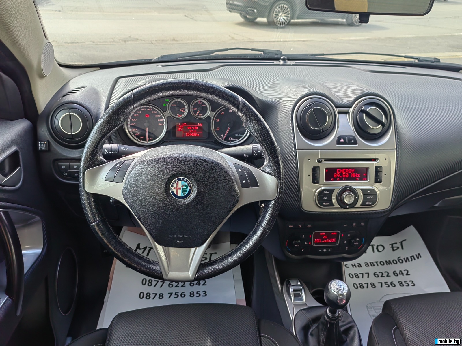 Alfa Romeo MiTo 1.4TI / | Mobile.bg   9