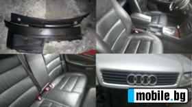 Audi A4 2.5tdi | Mobile.bg   8