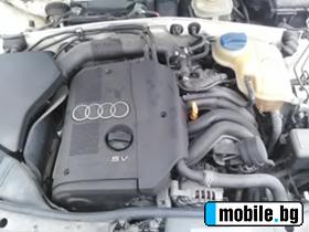 Audi A4 2.5tdi | Mobile.bg   11