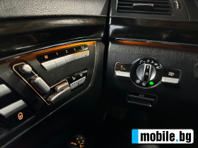 Mercedes-Benz S 500 5.5  - AMG S63 Optic -    | Mobile.bg   14