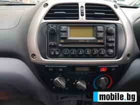 Toyota Rav4 2,0 i -150.ks GAZ | Mobile.bg   11