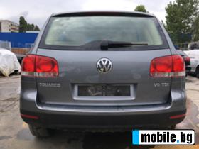 VW Touareg 3.0TDI BKS | Mobile.bg   4