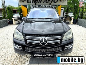 Mercedes-Benz GL 420 FULL AMG PACK    100% | Mobile.bg   3