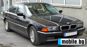 Обява за продажба на BMW 730 3.0D