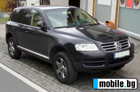 VW Touareg 2.5TDI  ! | Mobile.bg   1