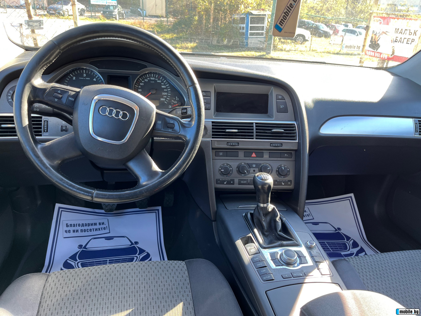 Audi A6 2.7  | Mobile.bg   6