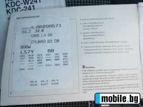 Seat Cordoba 1.4i 16V LANDI RENZO | Mobile.bg   12