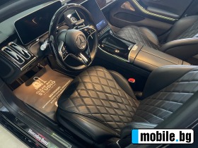 Mercedes-Benz S580 V8 LONG 4-MATIC    | Mobile.bg   8