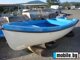    Fish boat 450