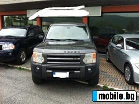 Land Rover Discovery 2.7tdv6 na chast