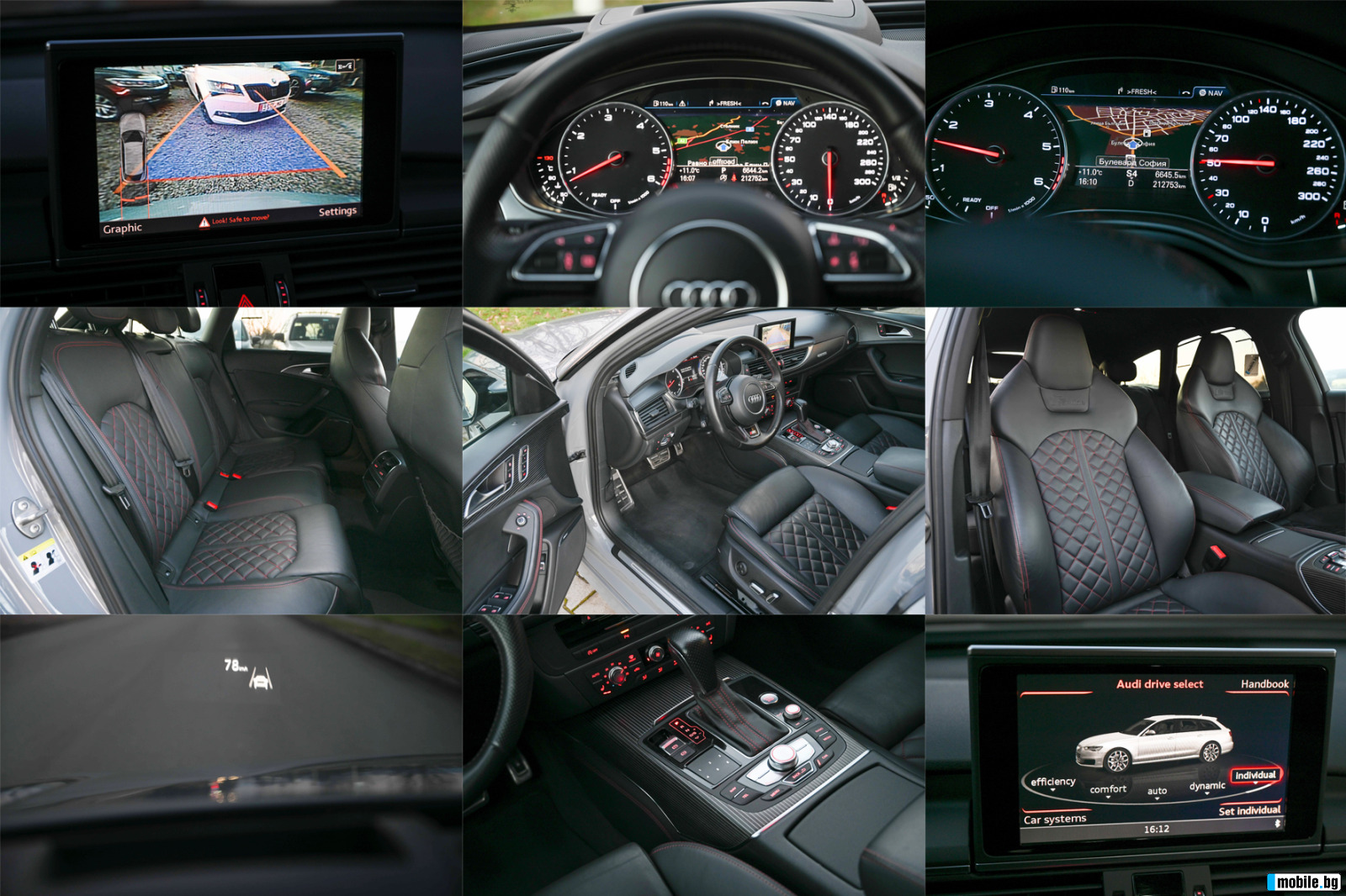 Audi A6 3.0BiTDI326*COMPETITION*Matrix*RS6**HeadUp | Mobile.bg   10