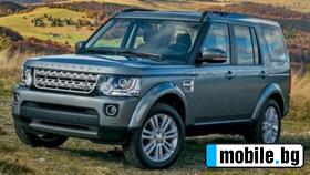 Land Rover Discovery HSE 3,0d 245 | Mobile.bg   1