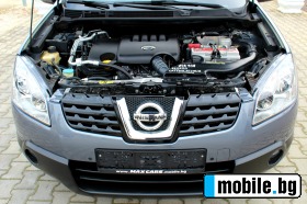 Nissan Qashqai 2.0dCi 4X4 AUTOMAT | Mobile.bg   8