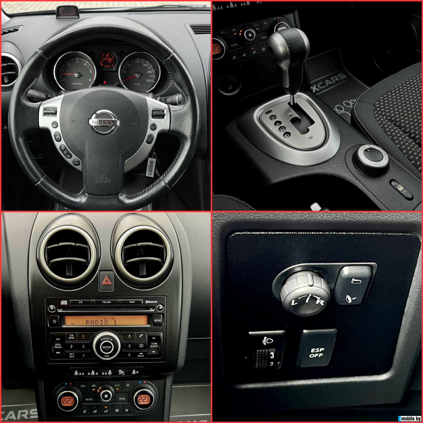 Nissan Qashqai 2.0dCi 4X4 AUTOMAT | Mobile.bg   16