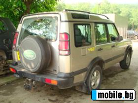 Land Rover Discovery 3.9V8 | Mobile.bg   3