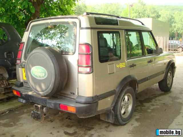 Land Rover Discovery 3.9V8 | Mobile.bg   3