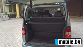 VW Multivan 2.5TDI | Mobile.bg   2