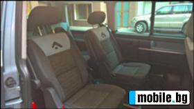 VW Multivan 2.5TDI | Mobile.bg   4