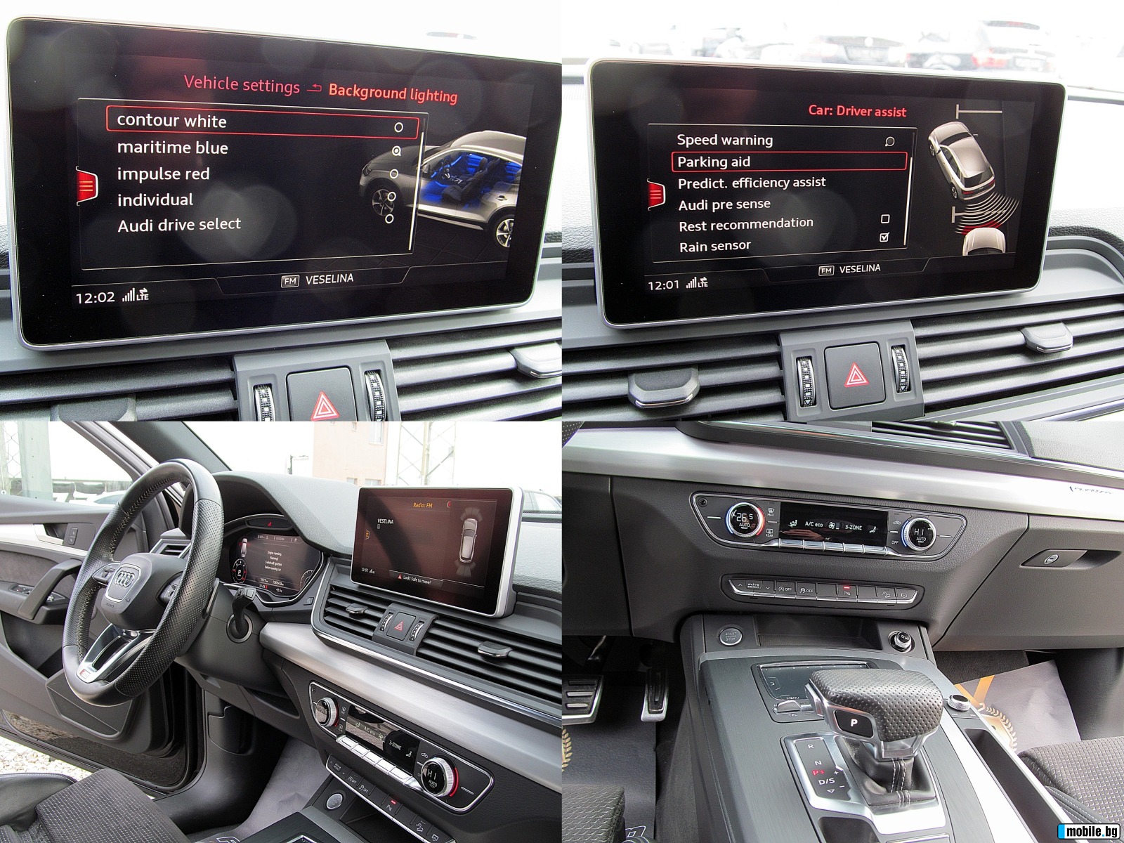 Audi Q5 S-LINE++/Keyless GO /PODGREV/F1/   | Mobile.bg   16