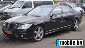 Mercedes-Benz S 63 AMG   | Mobile.bg   1
