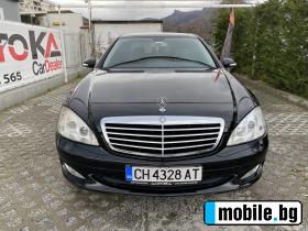 Mercedes-Benz S 320 3.0CDI-235=7G-tronic=== | Mobile.bg   1
