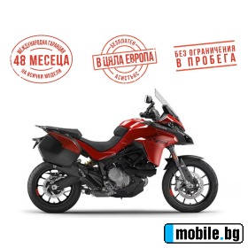 Ducati Multistrada V2 S - DUCATI RED TRAVEL | Mobile.bg   1