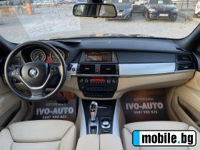 BMW X5 3.0D/NAVI/4X4/ | Mobile.bg   11