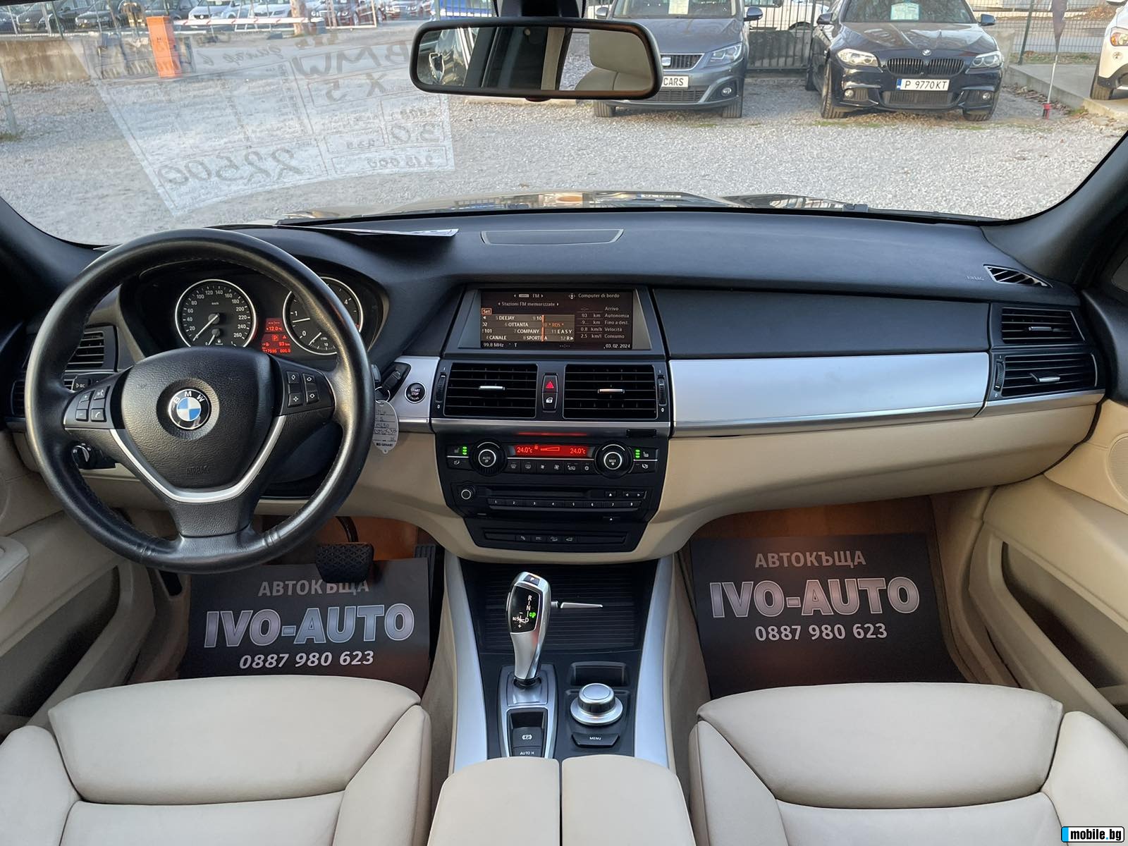 BMW X5 3.0D/NAVI/4X4/ | Mobile.bg   11