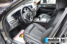 BMW 745 Plugin Hybrid Softclose Ind 360 Mem Laser | Mobile.bg   11