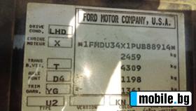 Ford Explorer 4.0 V6