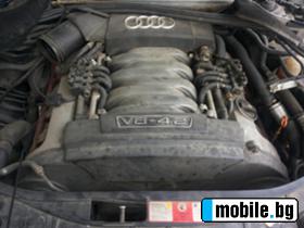 Audi A8 4.2i TIP BFM | Mobile.bg   6