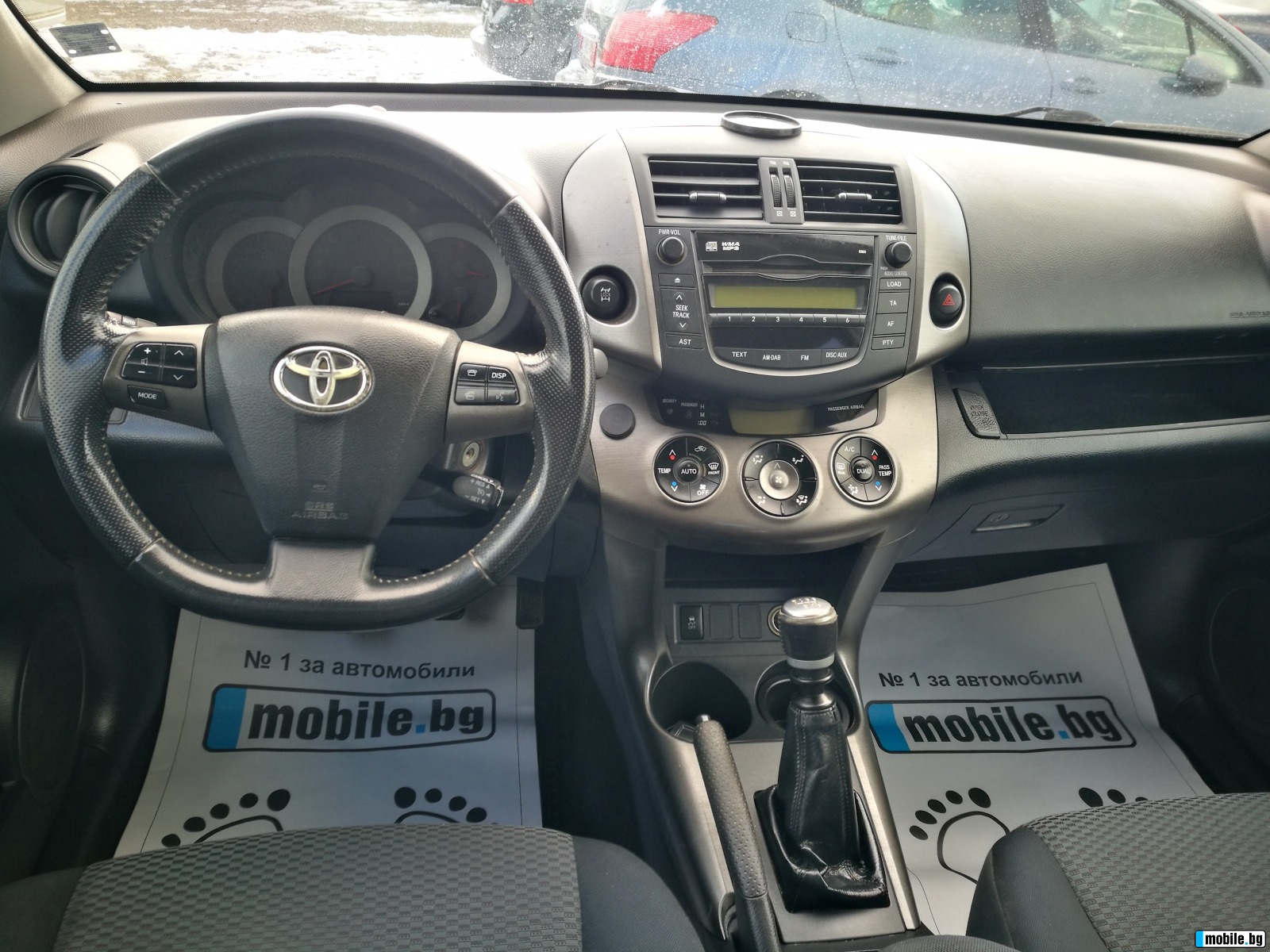 Toyota Rav4 2.2i dizel 6ck. | Mobile.bg   7