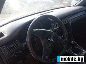 Audi A6 2.5 tdi 6sk 2.  AKN | Mobile.bg   15