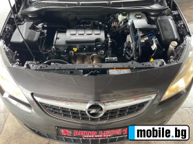 Opel Astra 1.4i  | Mobile.bg   16