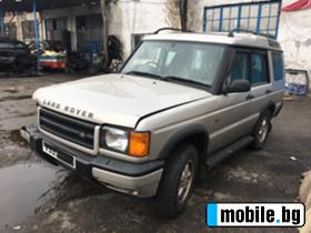 Land Rover Discovery 2.5d  | Mobile.bg   1