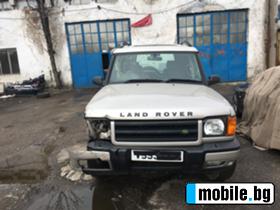     Land Rover Discovery 2.5d 