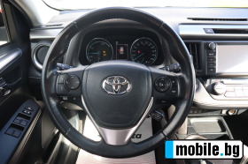 Toyota Rav4 2, 5HYBRID/// | Mobile.bg   13