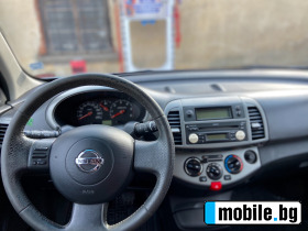Nissan Micra | Mobile.bg   16