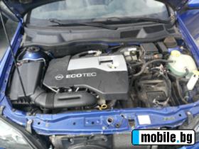Opel Astra 1.8 2.2i bertone | Mobile.bg   3